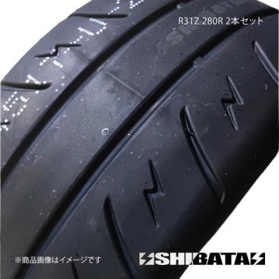 195 55 15（SHIBATIRE／車、バイク、自転車）（本数：2本セット）の