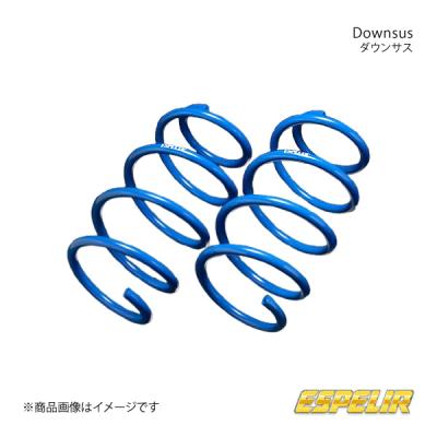 マークX130　テイン　ローダウンスプリング 楽天市場】テイン/TEIN HIGH.TECH ローダウンスプリング トヨタ