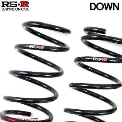 RS☆R SUPER DOWN プリウスα ZYW41W RSR プリウスα ZVW41W ダウンサス 1台分 RS-Rスーパーダウン