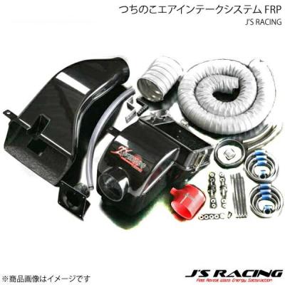 cr-z マフラー（J'S RACING）の商品一覧 通販 - Yahoo!ショッピング
