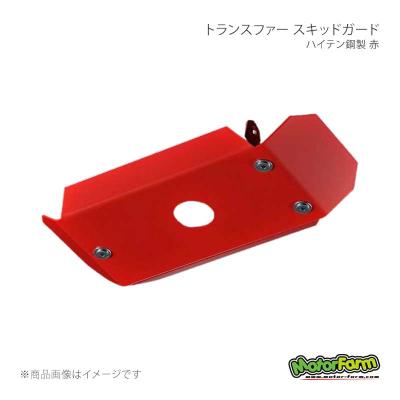ジムニーja11 トランスファーガードの商品一覧 通販 - Yahoo!ショッピング