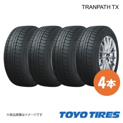 オートバックス タイヤ 215 65r16（自動車 スタッドレス、冬タイヤ 