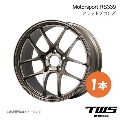 TWSホイール&タイヤセット TWS Motorsport TWS