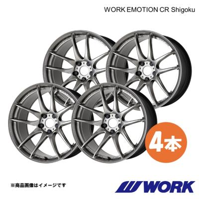 プリウス ホイールキャップ（リム径（ホイールサイズ）：19インチ）の