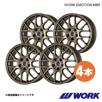 pcd100 4穴（リム径（ホイールサイズ）：19インチ）のおすすめ人気商品