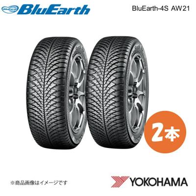 225 60r17 オールシーズン（BluEarth）のおすすめ人気商品一覧 通販