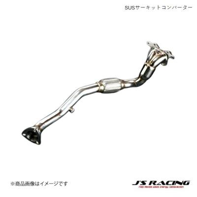 cr-z マフラー（J'S RACING）のおすすめ人気商品一覧 通販 - Yahoo