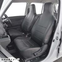 シートカバー スズキ 軽自動車 アルト 専用 HA37S HA97S R3.12- 車 1台分 セット レザー 調 カーシートカバー ブラック 黒 M4-84 ボンフォーム 4477-43BK | カープロ Yahoo!店