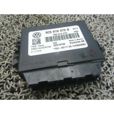 vwザビートル（ECU）｜電子パーツ｜自動車 | 車、バイク、自転車