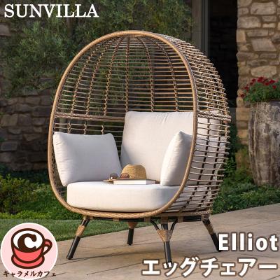 コストコ（ガーデンチェア、テーブル）（セット/単品：単品