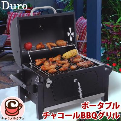 コストコ バーベキューグリルのおすすめ人気商品一覧 通販