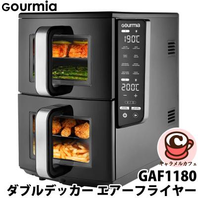ノンフライヤー（GOURMIA）のおすすめ人気商品一覧 通販 - Yahoo