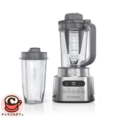 コストコ ブレンダーのおすすめ人気商品一覧 通販 - Yahoo!ショッピング