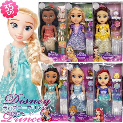ディズニーストア ラプンツェル ドール(人形)の商品一覧 ディズニーストア ラプンツェル ドール(人形)の商品一覧