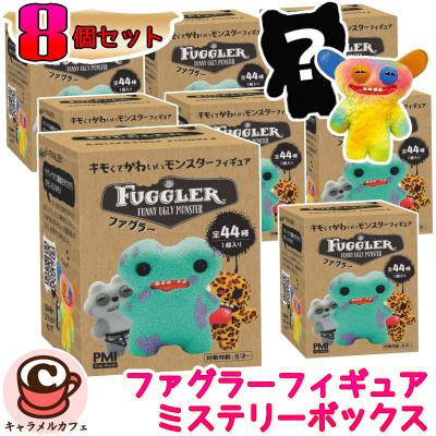 ファグラー フィギュア 31こセット ファグラーモンスターのおすすめ人気商品一覧 通販 - Yahoo