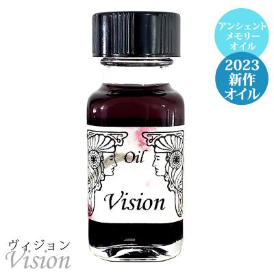 アンシェントメモリーオイル oilsセドナ（ダイエット、健康グッズ）の