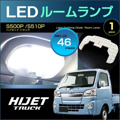 ダイハツハイジェットの商品一覧 通販 - Yahoo!ショッピング