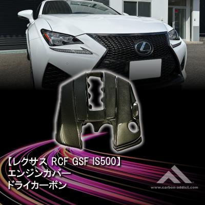 is500（自動車 エンジン系パーツ）｜自動車 | 車、バイク、自転車 の