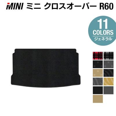 フロアマット専門店 HOTFIELD - ミニクロスオーバー｜Yahoo!ショッピング