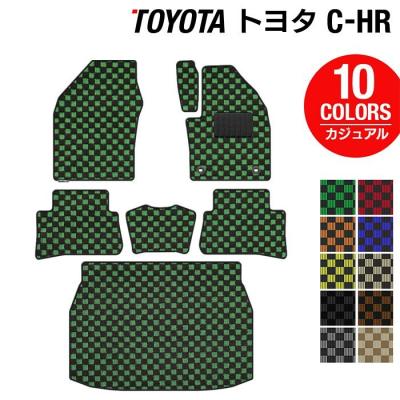 chr フロアマット（色：レッド系）の商品一覧 通販 - Yahoo!ショッピング