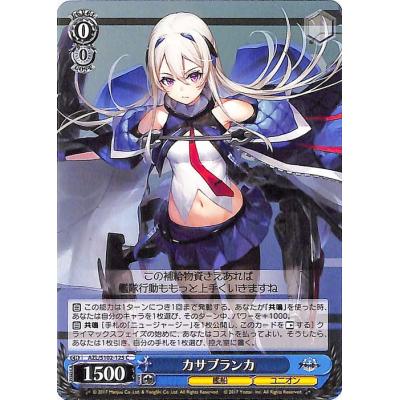 ヴァイス シュヴァルツのおすすめ人気商品一覧 通販 - Yahoo!ショッピング