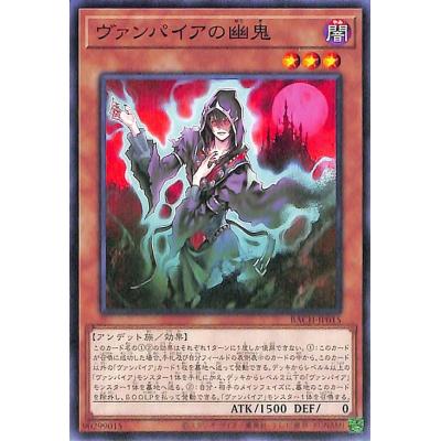 遊戯王ocg デュエルモンスターズ battle of chaos boxの商品一覧 通販