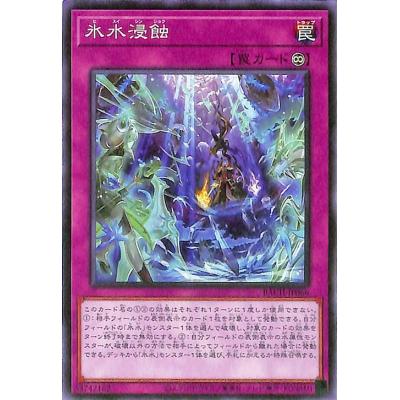 遊戯王ocg デュエルモンスターズ battle of chaos boxのおすすめ人気