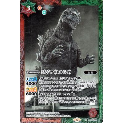 card-museum_bs-cb28-004-r?