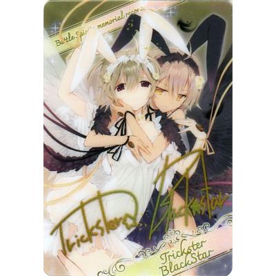 バトルスピリッツ トリックスターのおすすめ人気商品一覧 通販 - Yahoo