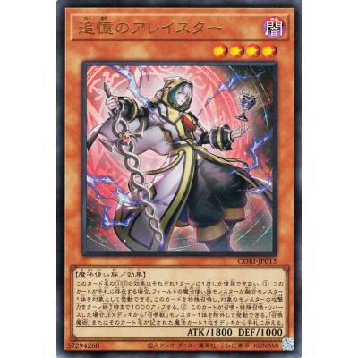 流星アーシュのおすすめ人気ランキングTOP100 - Yahoo!ショッピング