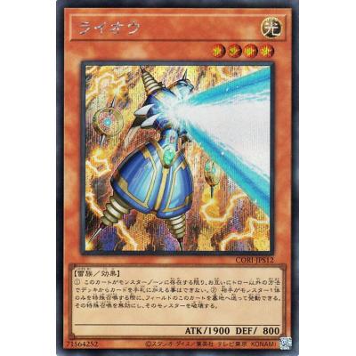 トレーディングカード ChaosTCG あの夏で待ってる 30パック 未開封パック
