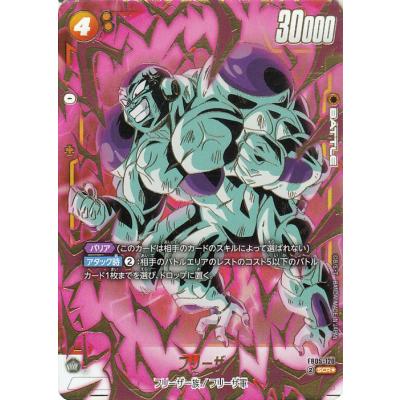 ドラゴンボール カード レア(ゲーム、おもちゃ)の商品一覧 ドラゴンボール カード レア(ゲーム、おもちゃ)の商品一覧