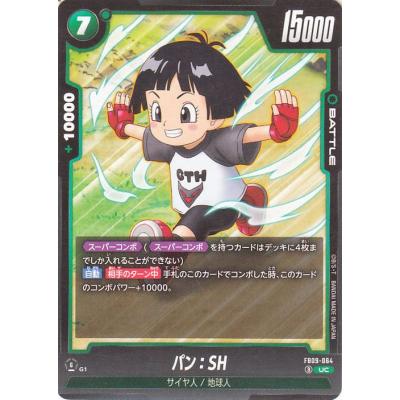 パン ドラゴンボールの商品一覧 通販 - Yahoo!ショッピング