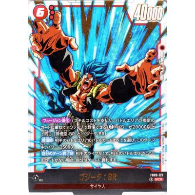 ドラゴンボール ゴジータ カードのおすすめ人気商品一覧 通販 - Yahoo