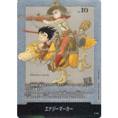 【テープ付き】MANGA BOOSTER 1box 61vQtcKNHeL._AC_UL210_SR210,