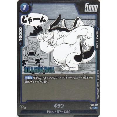 MANGA BOOSTER 01 新品未使用 テープ付き 2ボックス manga booster 01のおすすめ人気商品一覧 通販 - Yahoo!ショッピング