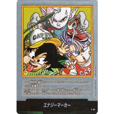 manga booster 02のおすすめ人気ランキングTOP100 - Yahoo!ショッピング