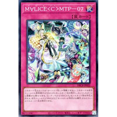 遊戯王　クロスオーバーブレイカーズ　10box　シュリンク付　最安値　即日発送 遊戯王 クロスオーバーブレイカーズ 10box シュリンク付 最安値