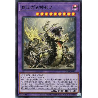 カードミュージアム Yahoo!店 - ファントム・リベンジャーズ｜Yahoo