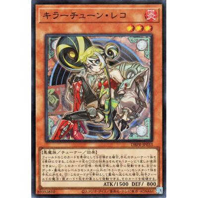 カードミュージアム Yahoo!店 - ファントム・リベンジャーズ｜Yahoo