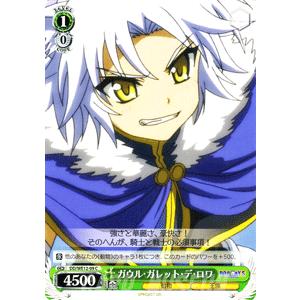 カードミュージアム Yahoo!店 - DOG DAYS｜Yahoo!ショッピング