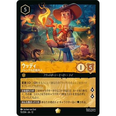 ロルカナ box 予約のおすすめ人気商品一覧 通販 - Yahoo!ショッピング