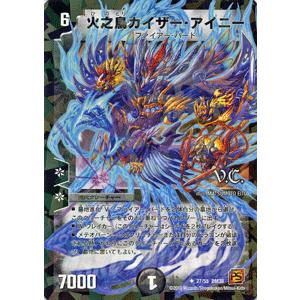 カードミュージアム Yahoo!店 - DM38 エンジェリック・ウォーズ｜Yahoo