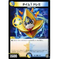 デュエルマスターズ 星龍の記憶 レア 拡張パック 最強戦略 ドラリンパック Dmex12 デュエマ 光文明 呪文 Dmex12 028 R カードミュージアム Yahoo 店 通販 Yahoo ショッピング