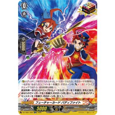 ヴァンガード バディファイトのおすすめ人気ランキングTOP100 - Yahoo