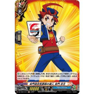 バディファイト 牙王の商品一覧 通販 - Yahoo!ショッピング