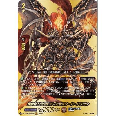 ヴァンガードの商品一覧 通販 - Yahoo!ショッピング