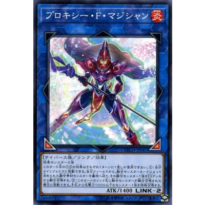 遊戯王 オベリスクブルーのおすすめ人気商品一覧 通販 - Yahoo