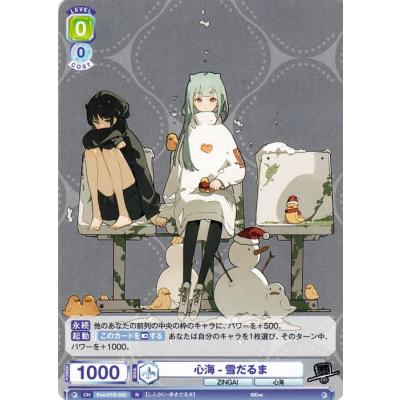 カードミュージアム Yahoo!店 - Eve 〜ZINGAI/Card Collection