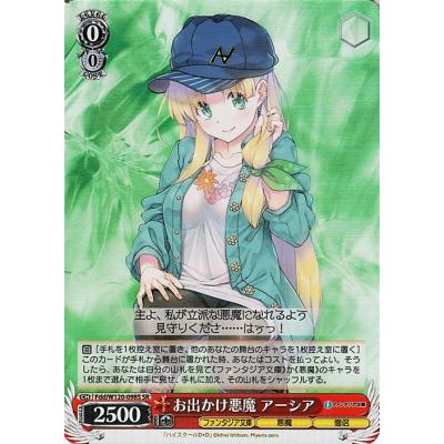 カードミュージアム Yahoo!店 - 富士見ファンタジア文庫 Vol.2